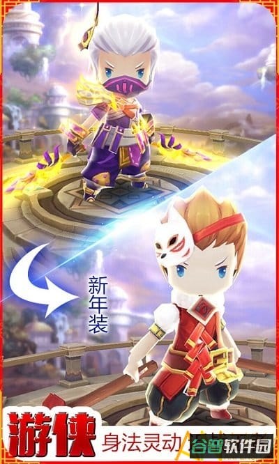 魔灵幻想果盘版截图3