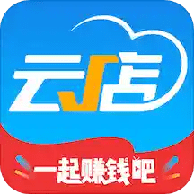 中策云店v4.11.7