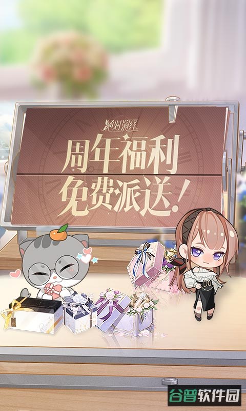 绝对演绎oppo渠道服