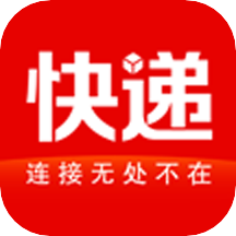 快递头条v2.0.0