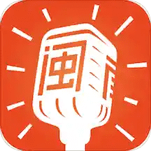 说咱闽南话v2.2.21