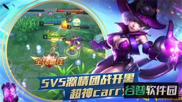 勇士大逃杀截图2