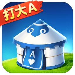 哥哥打大a游戏v5.3.6.0