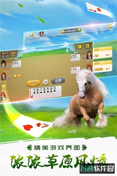 哥哥打大a游戏截图2