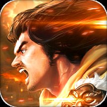 三国世界破解版v3.1.1