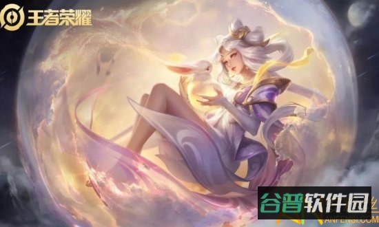 王者荣耀2.0王者出征截图2