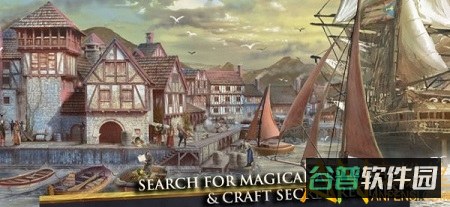 魔法之剑之魔潮完整版截图1