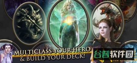 魔法之剑之魔潮完整版截图4