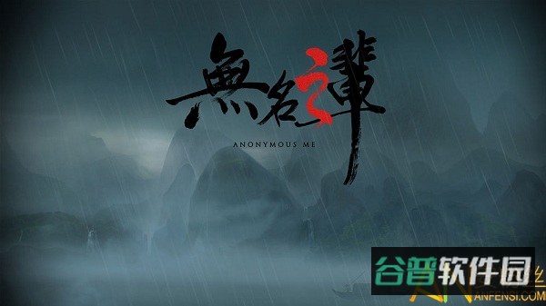 ֮԰截图1