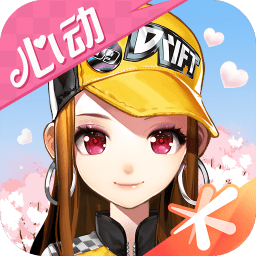 qq飞车手游比赛服v1.27.0.41133