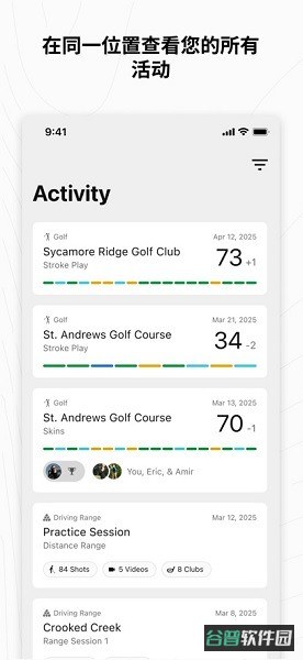 佳明高尔夫手表app(GarminGolf)截图3