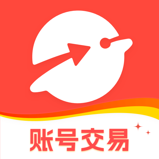 叮当游戏交易平台v3.2