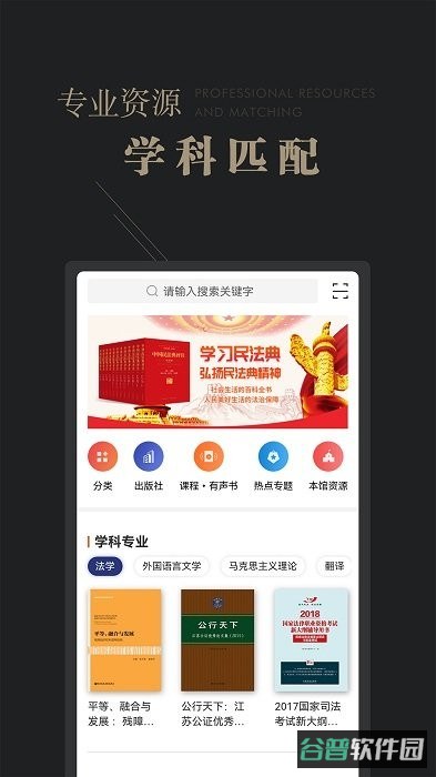 可知