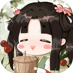 从前有条街游戏v2.9