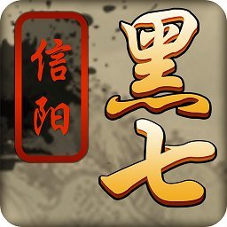 黑七游戏小米版v11.9.03040102