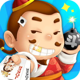 博雅斗地主手机旧版v5.6.0