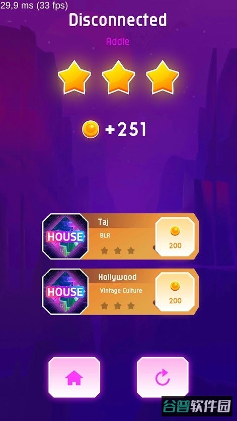 天空之舞手游(SkyDance)截图2