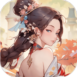 花语卷游戏v2.0.0
