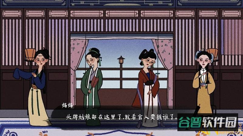 古镜记b服