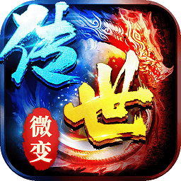 剑影乱武游戏v1.5