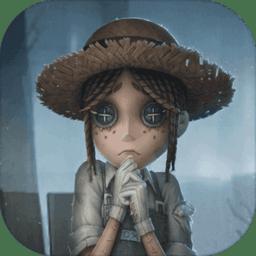 第五人格亚服v1.5.47