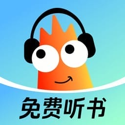 河虾畅听赚钱版v1.0.0.8