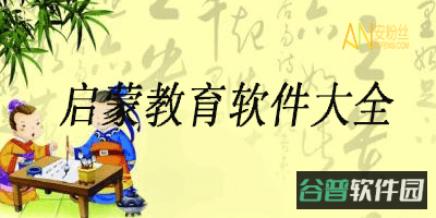 袖珍飞行员破解版截图3