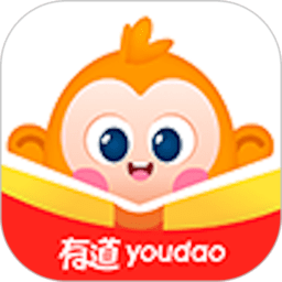 有道开口读v8.6.0.0