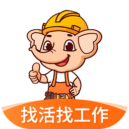 奇兵智工工人版v2.31.0