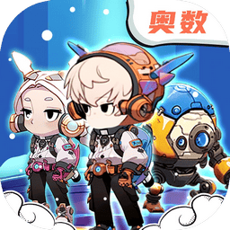 星空思维v1.9.12