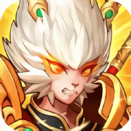 西天封神录v1.0.0