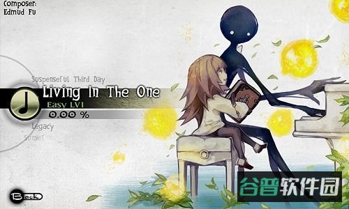 古树旋律b站版截图2