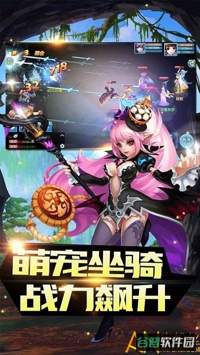 冥王神话h5