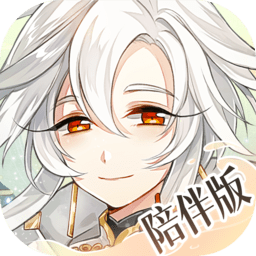 食物语陪伴版v1.0.6