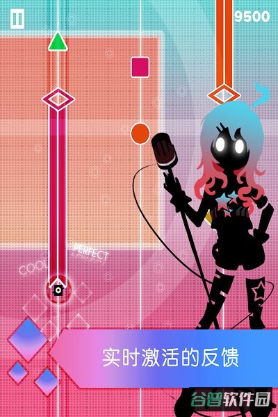 缪斯计划vip完美版