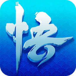 少年悟空传果盘版v1.7.7