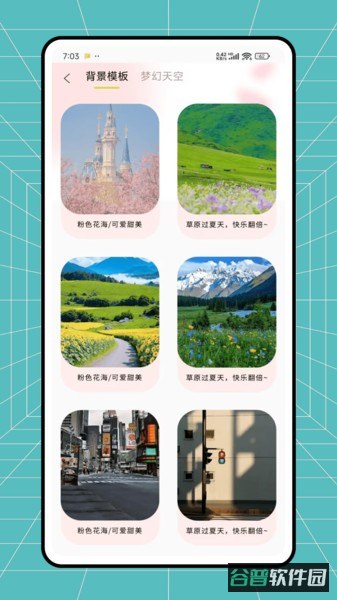 图像解析器软件免费版截图3