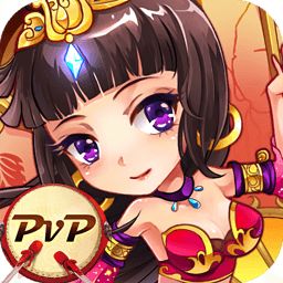 放开那三国安智版v6.6.5