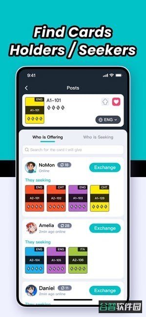 pokehub宝可梦资源站