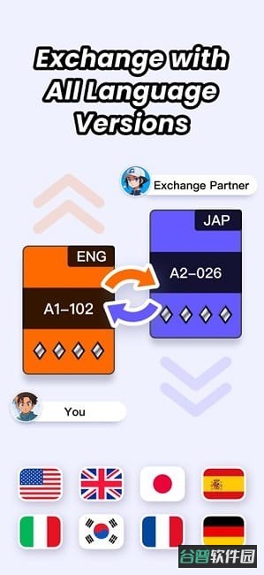 pokehub宝可梦资源站截图2