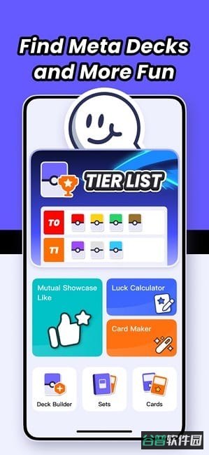 pokehub宝可梦资源站截图3