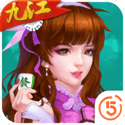 中至九江麻将v17.2.5.1