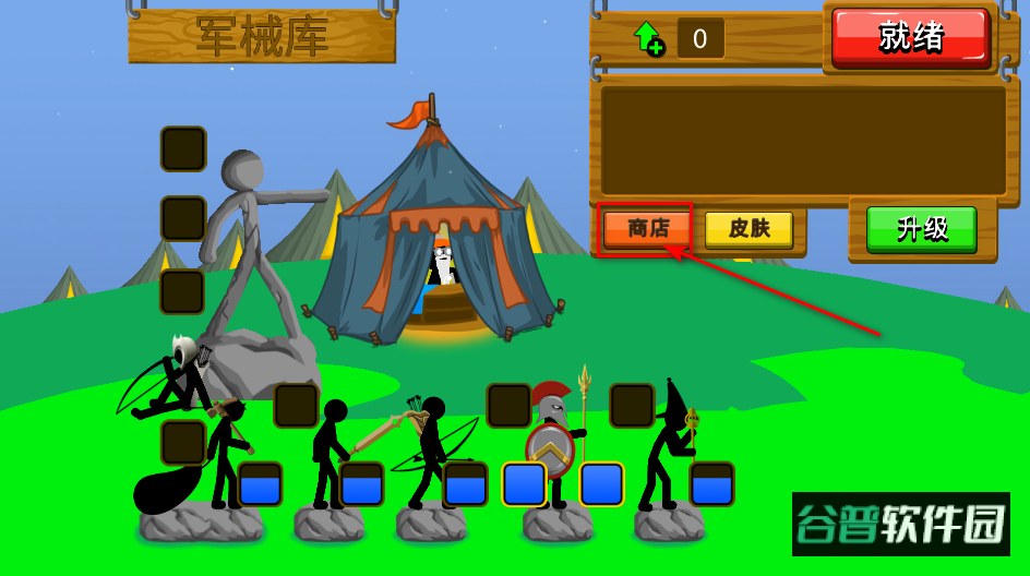 火柴人战争遗产无限钻石版 火柴人战争遗产无限钻石版(Stick War: Legacy)