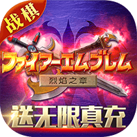 荣耀之战bt版v1.0