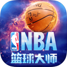nba篮球大师变态版v1.14.1