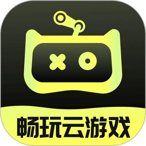 游特卖云游戏v3.0.1.009