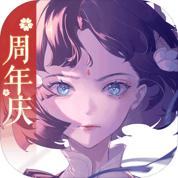 三国志幻想大陆星火服v3.1.0