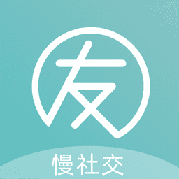 白丁友记v5.4.7