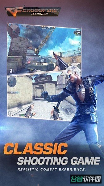 crossfirelegends截图3