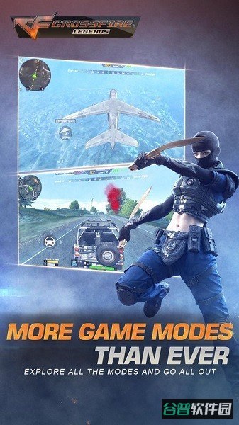 crossfirelegends截图4